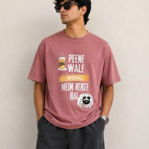 Peene Wale Bhokal Mein Rehte Hai Oversized T-Shirt - Dusty Pink